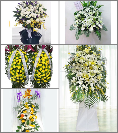 福建泉州晋江市东石镇三乡村白事花篮预定